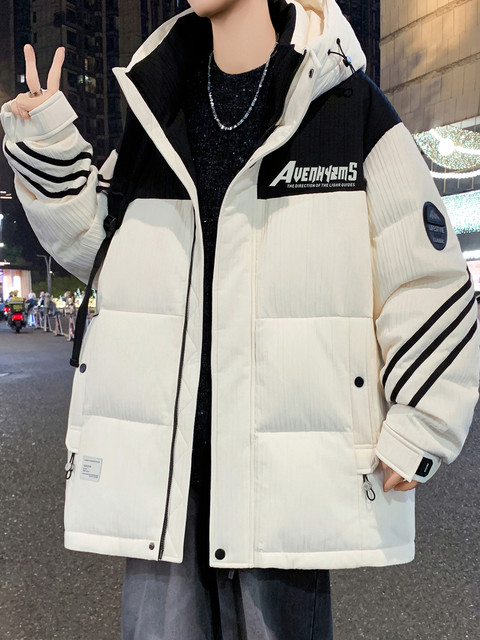 Trendy Color-Block Short Puffy down Jacket for Male Students, Winter Hooded Warm Coat for Teenagers and Older Children, Cold-Proof Clothing