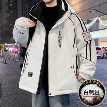 Workwear-Style Hooded down Jacket for Men, Thickened and Warm, White Duck Down, Youth Winter Versatile Trendy Striped Coat