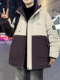 Outdoor Casual Style Color-Blocked Hooded Jacket for Boys, Thickened and Loose-Fitting, Suitable for Teenagers and Students, Warm and Cold-Resistant