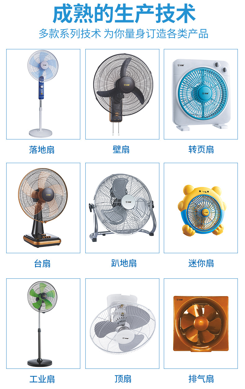 giá quạt sưởi Quạt trần 18 inch quạt sàn nhà quạt điện tiết kiệm điện im lặng một thế hệ - Quạt điện quạt điều hoà kangaroo kg50f79