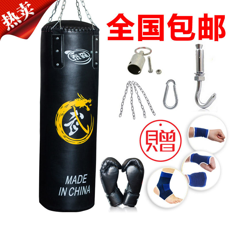 Tyson boxing sandbag Sanda sandbag hanging solid boxing sandbag home sports fitness equipment