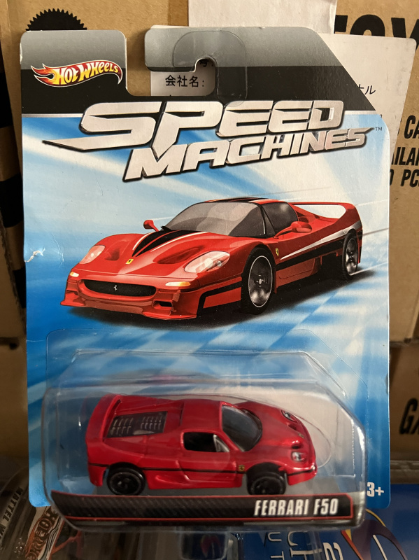 Hot Wheels Speed Machine Porsche Lamborghini Ferrari Etc