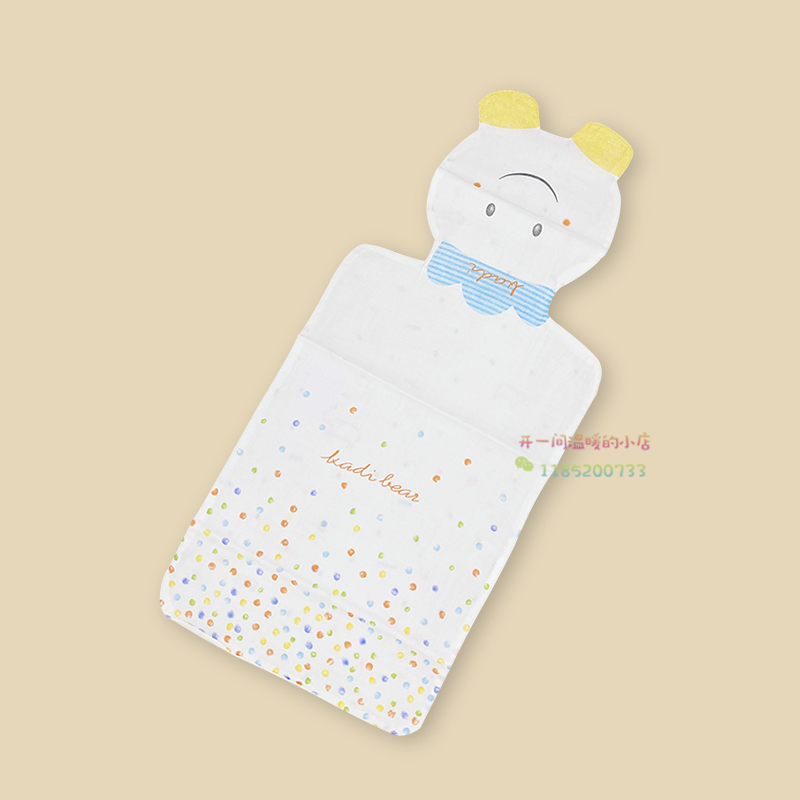 Cardi bear baby sweat-absorbent towel cotton children's sweat-proof towel kindergarten big children Han towel pad back towel cotton gauze