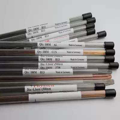 Germany Thyssen S136 laser precision cold welding die welding wire repair electrode laser welding wire 0 2-0 8