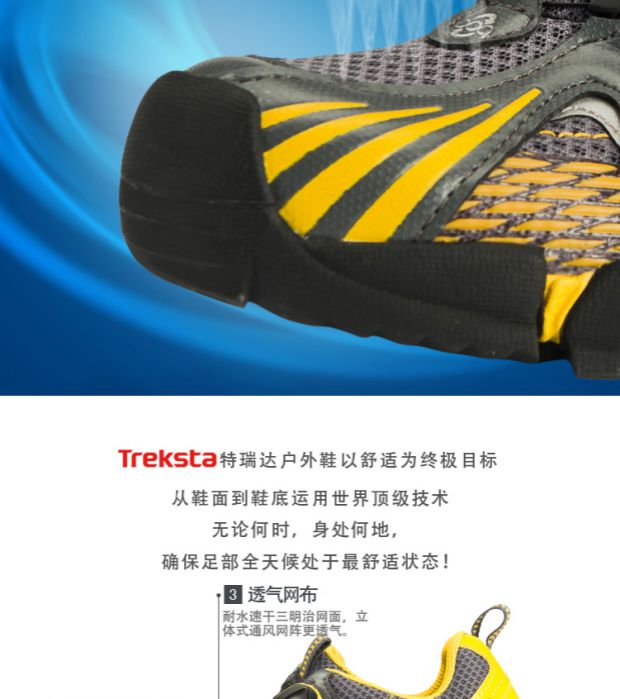 Giày chạy bộ tích hợp ngoài trời Terada TrekSta Giày đi bộ chống nước thoáng khí GTX giày chạy bộ xuyên quốc gia Giày ren BOA - Khởi động ngoài trời giày martin boots