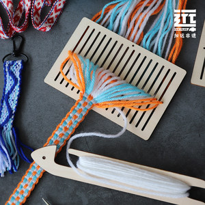 Weaving Loom, Ribbon Weaving, Waist Loom, Handmade DIY |   Jiayuan Intangible Cultural Heritage Weavempower