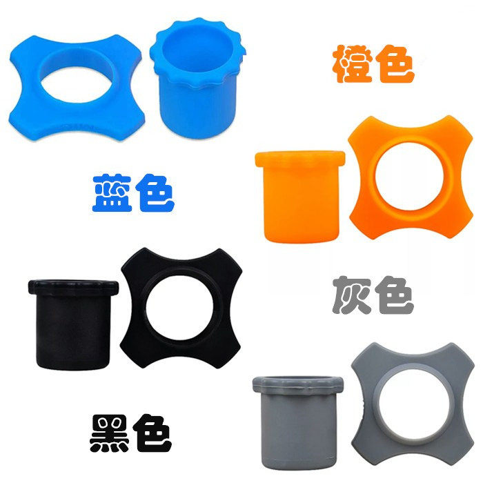 Wireless Microphone Protective Sheath Non-slip Ring Four-corner Microphone Rubber Sheath KTV Anti-Fall Rubber Sleeve Tail Cover Universal