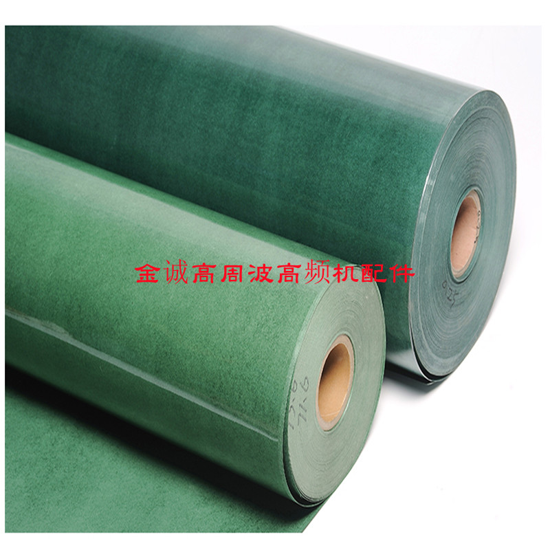 High frequency thermal synthesis machine High week wave with green grain paper green shell paper anti-fire insulation cushion paper 0 2 0 25 03mm