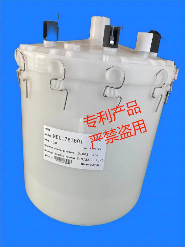 Nordmann's New Humidification Bucket Is Compatible with 0331 0631 1131 1761 2461 3461Nbl Humidification Buckets
