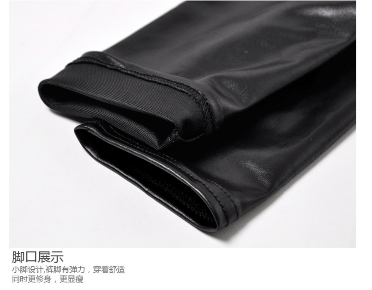 Mùa xuân và mùa thu thoáng khí của phụ nữ giả da quần legging phần mỏng mặc quần thun chân là quần mỏng quần nữ kích thước lớn shop quần áo thời trang nữ 