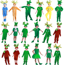 Childrens small tree grass plant performance costume kindergarten forest tree grandfather fairy tale dance performance costume