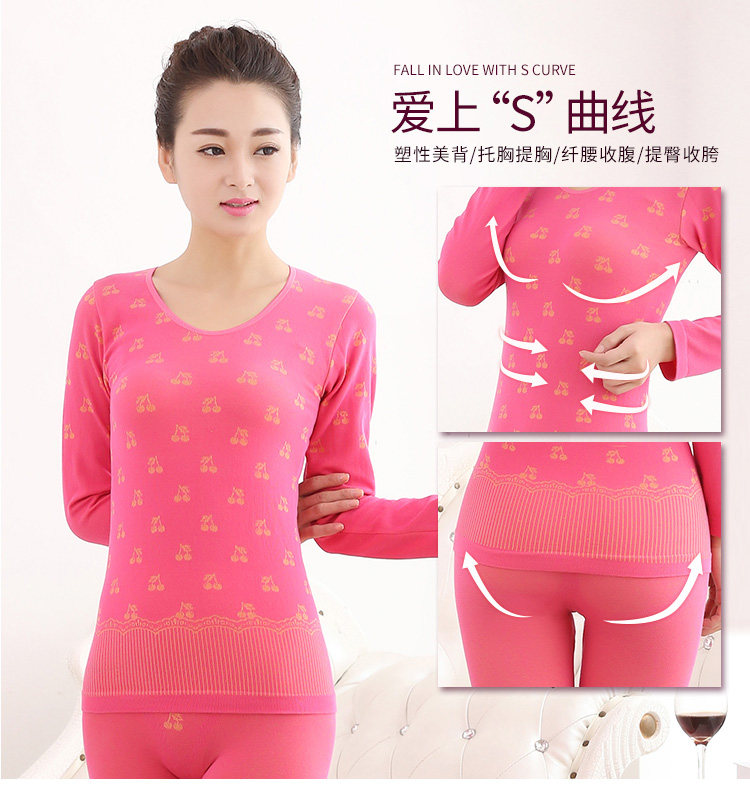 Sous-vêtement chaud jeunesse MEIKARONG doux en coton - Ref 749145 Image 12