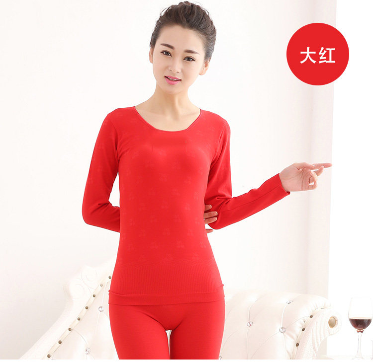 Sous-vêtement chaud jeunesse MEIKARONG doux en coton - Ref 749145 Image 35