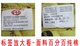 Visa giấc ngủ tuyệt vời một trăm Hàn Quốc về môi trường có thể gập lại nệm pad đơn hoặc kép tatami mat 100% đệm bông mỏng - Nệm Nệm