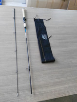 Luya Rod gun handle straight handle perch sea rod 1 8 meters 2 1 meters 2 4 meters 2 7 meters 3 0 meters black carbon fishing rod