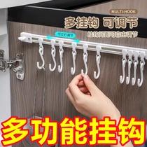 The hook behind the cabinet door can slide the track without punching and stick the hanging rod artifact spoon shovel storage rack to stick to the kitchen