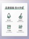 강한 수분 흡수와 다기능 매달려 휴대용 청소 빗자루가있는 헝겊 대신 데스크탑의 미니 작은 걸레