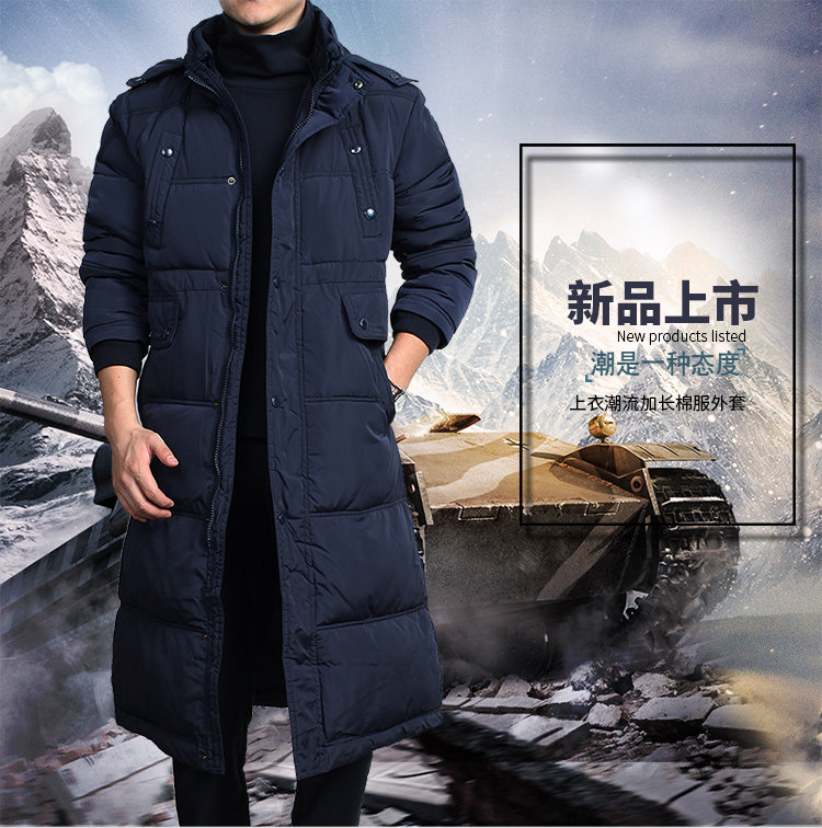 Blouson hiver pour homme   OTHER - Ref 3112593 Image 12