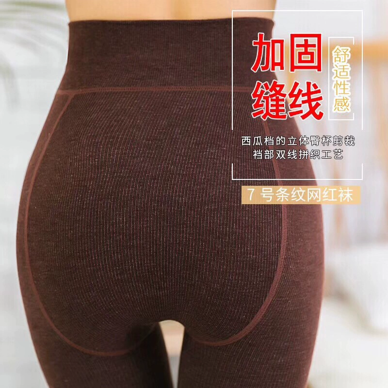 Mới của Hàn Quốc cho phép ăn kiêng7 + mạng vớ bếp đỏ sọc phụ nữ cộng với vớ nhung hãy để quần legging eo cao