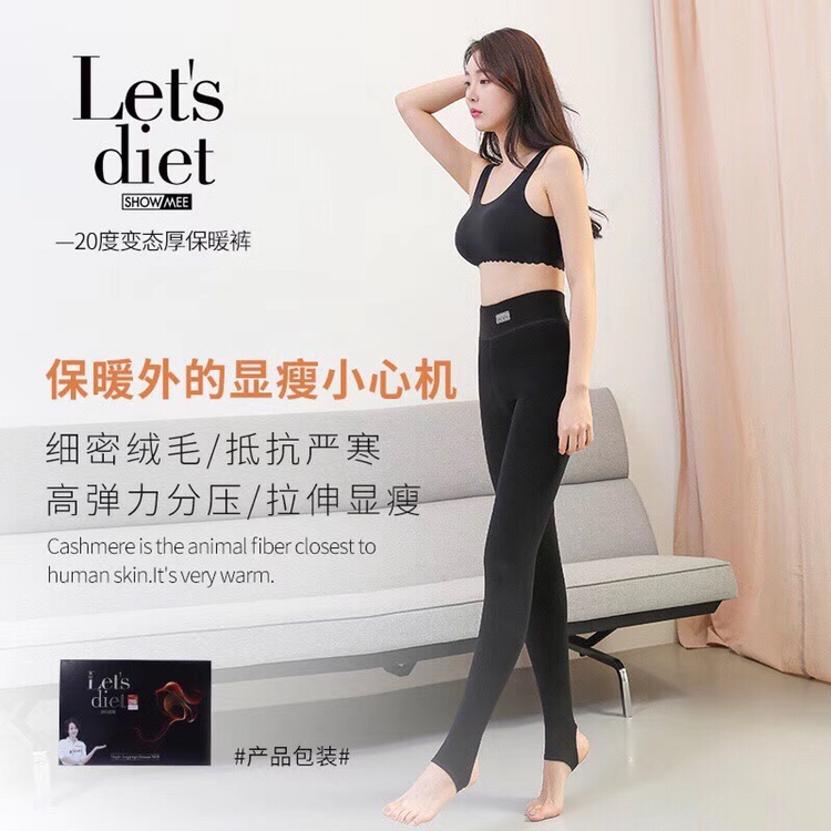 Hàn Quốc cho phép ăn kiêng âm độ biến thái dày 20 độ cashmere tất da chân