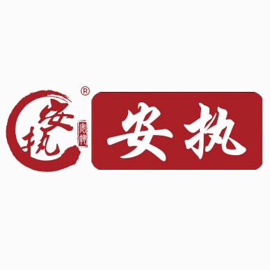 安执餐料工厂店的LOGO