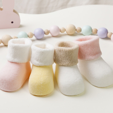 【淘芭莎】春秋纯棉毛圈婴儿袜2双