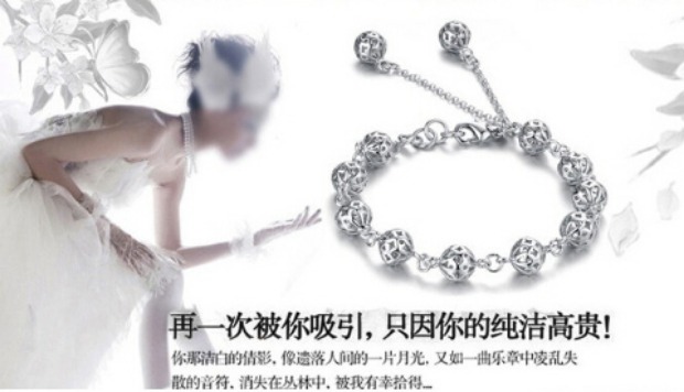 Vòng tay bạc Hàn Quốc vòng tay nữ Bạch kim bạc 925 quà tặng cặp đôi ngọt ngào Nhật Bản và thời trang Hàn Quốc gỗ huyết rồng