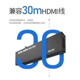 Устройство распределения HDMI2.0 Youlian HDMI2.0 1 Point 16 Monitor Computer TV Monitor Отображает один ввод 16 из 12 из высокого уровня 4K60 Гц экрана бинократа, одна точка 16