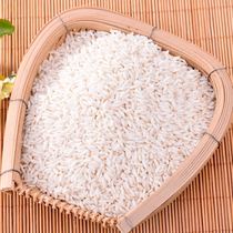 3 фунта клейкого риса выращенного на ферме длиннозерного белого клейкого риса южного клейкого риса фирменного блюда Цзянси