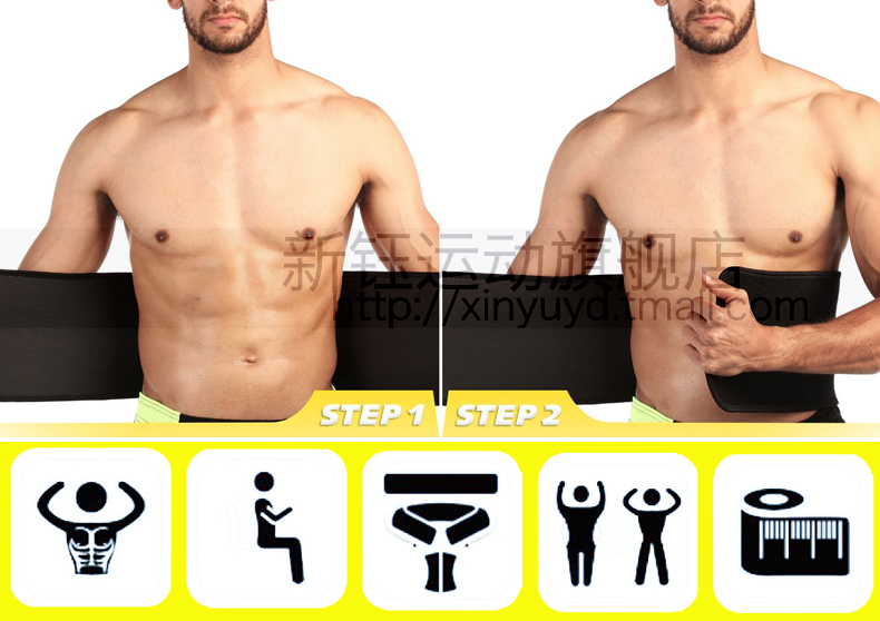 Protection sport - Ref 582808 Image 32
