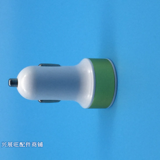 chargeur 2.1A, 2A - Ref 1295767 Image 10