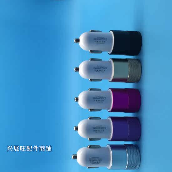 chargeur 1A, 1A - Ref 1295766 Image 21