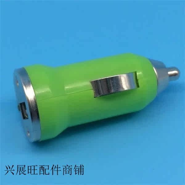 chargeur 1A, 1A - Ref 1296801 Image 11