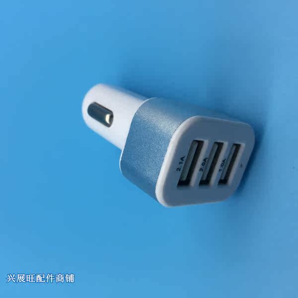 chargeur 2.1A, 2A - Ref 1296618 Image 15