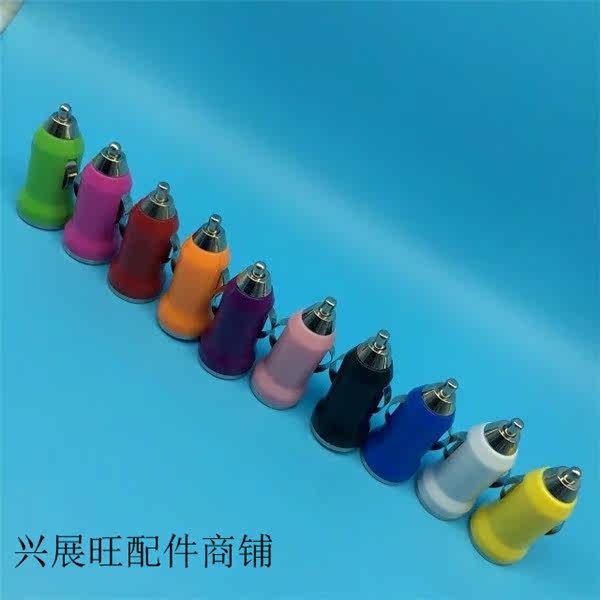 chargeur 1A, 1A - Ref 1296801 Image 10