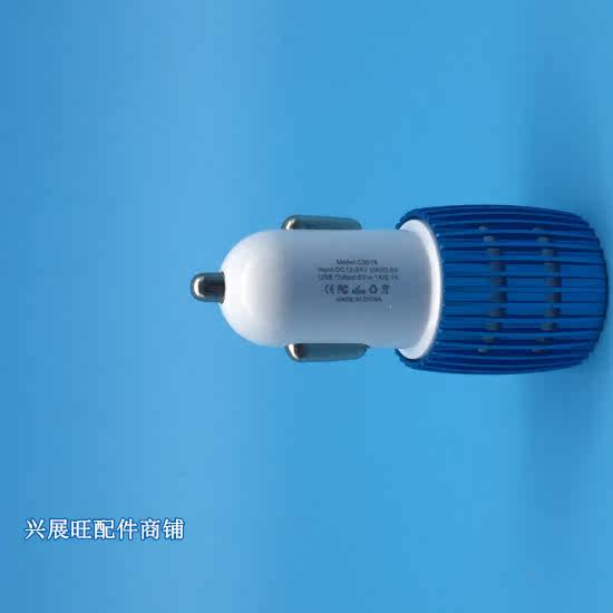 chargeur 1A, 1A - Ref 1295766 Image 9