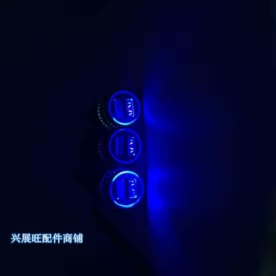 chargeur 1A, 1A - Ref 1295766 Image 14