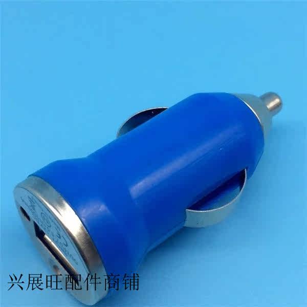 chargeur 1A, 1A - Ref 1296801 Image 14