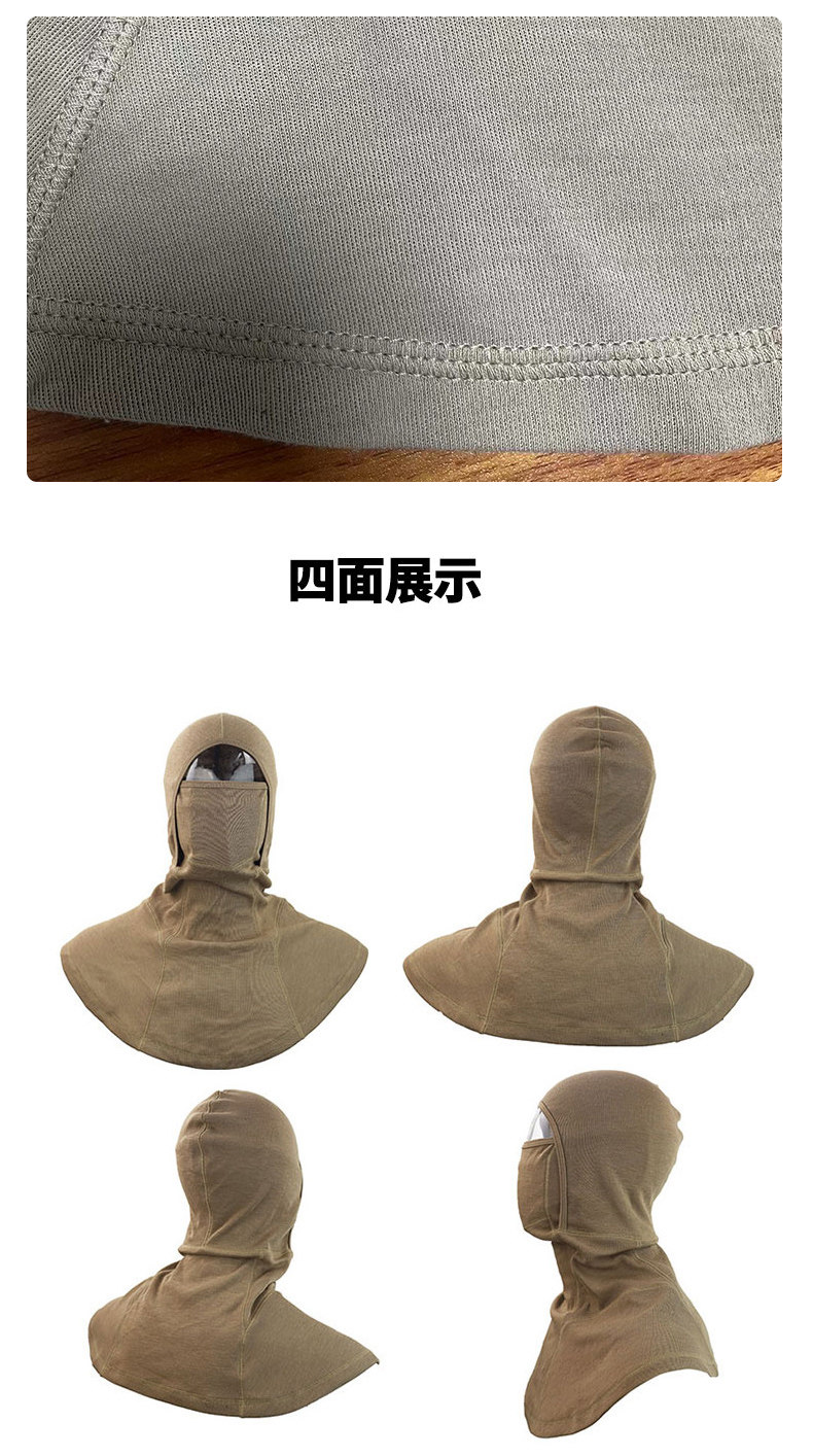 Подробная информация о национальных стандартных пожарных владениях -2023-8-30_07.jpg