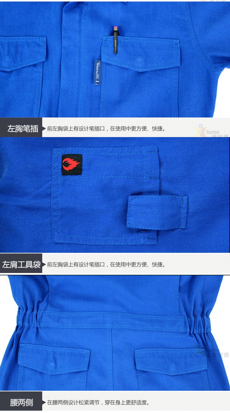 СОВЕРНЫЙ ЭЛЕКТРИЧЕСКИЙ АНТИ -АНТИ -АРК_15.PNG