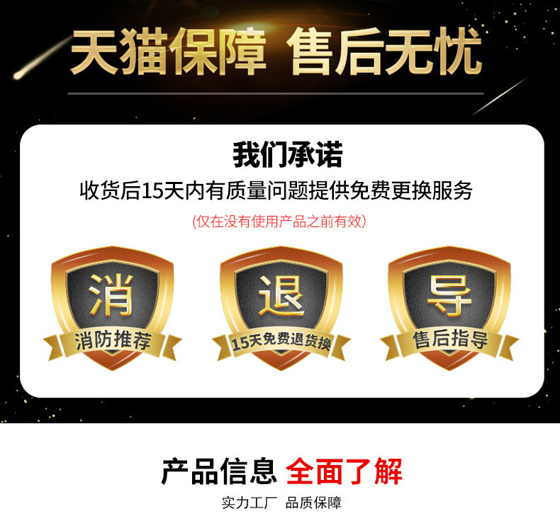 Подробная информация о национальном стандартном огне-руке-20123-8-30_03.jpg