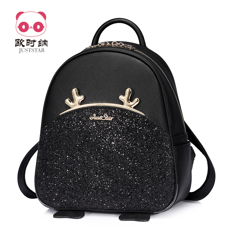 new college bags 2019