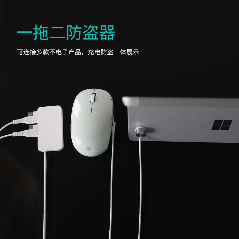 One-to-two mobile phone anti-theft device desktop experience table tablet iPad display stand real machine charging alarm direct sales