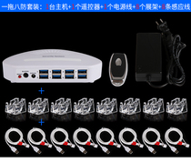 Mobile phone anti-theft device multi-angle display Charging anti-theft all-in-one mobile phone display stand New multi-angle display
