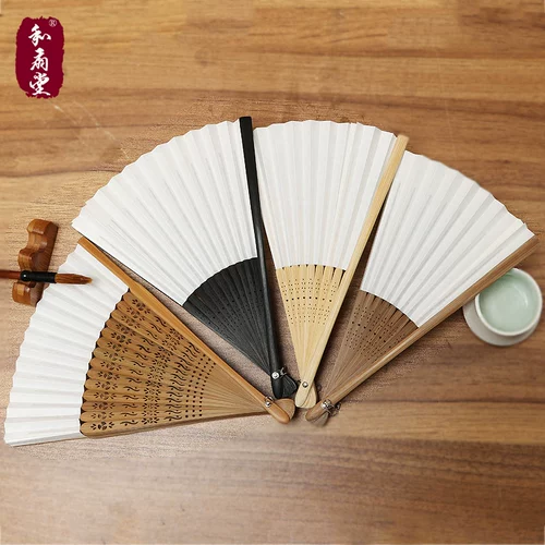 和扇堂 7 -INCH в стиле китайского стиля складной вентилятор вентилятор Blank Bamboo Fan, чтобы уехать за рубеж