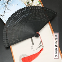 19cm-All Bamboo Cherry Blossom Black