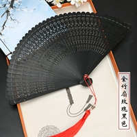 19cm-Quanzhu Rose Black