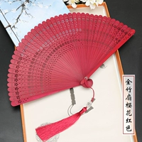 19cm-whole bamboo Cherry Blossom Red