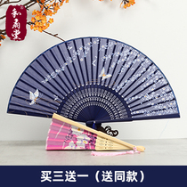 3 send 1 hand and Fan Hall folding fan Chinese fan female silk fan gift fan Hanfu Japanese folding fan