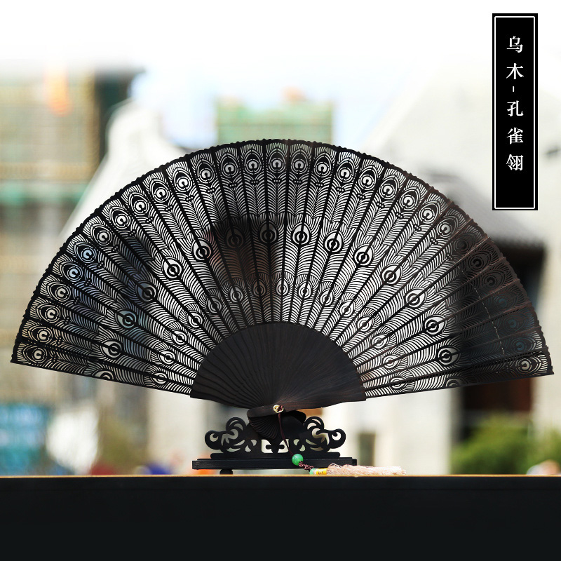 Купить Веер И вентилятор Тонг китайский ветер 7-дюймовый палисандр и ...